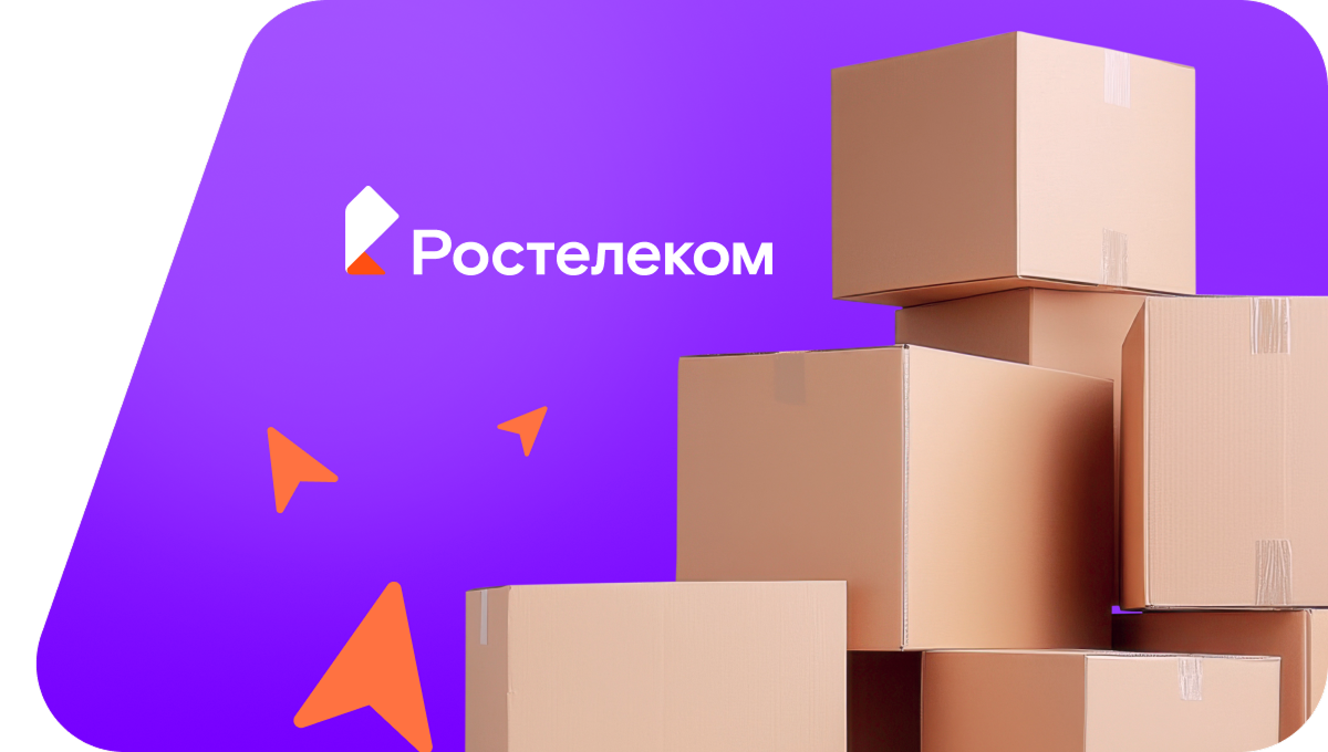 Переезд в новую квартирув посёлок Ува (Удмуртская Республика)